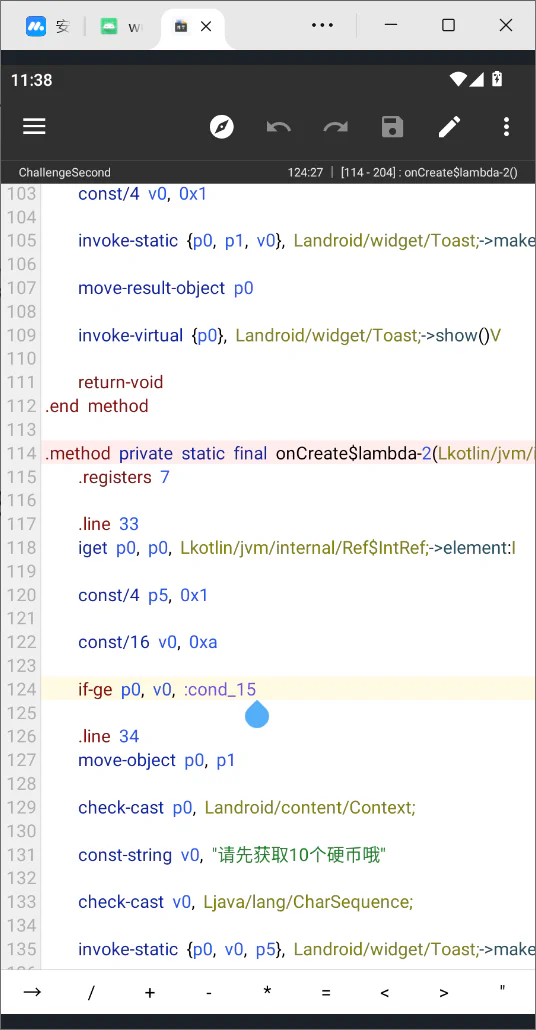 image-20260601233817883
