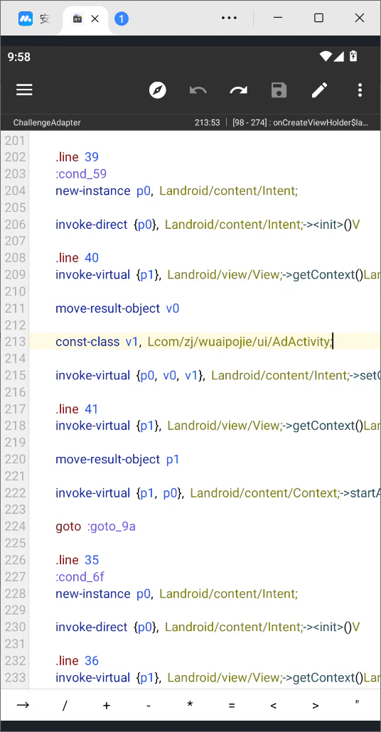 image-20260603215838525