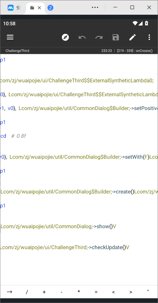 image-20260603225810147