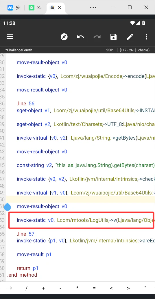 image-20260604232845773