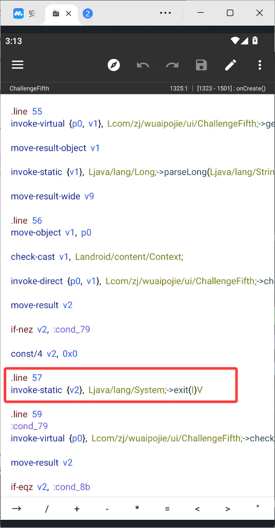 image-20260607151339373