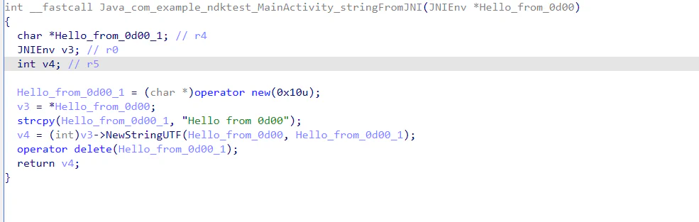 image-20260714133152895