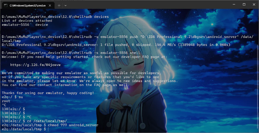 image-20260715173727740
