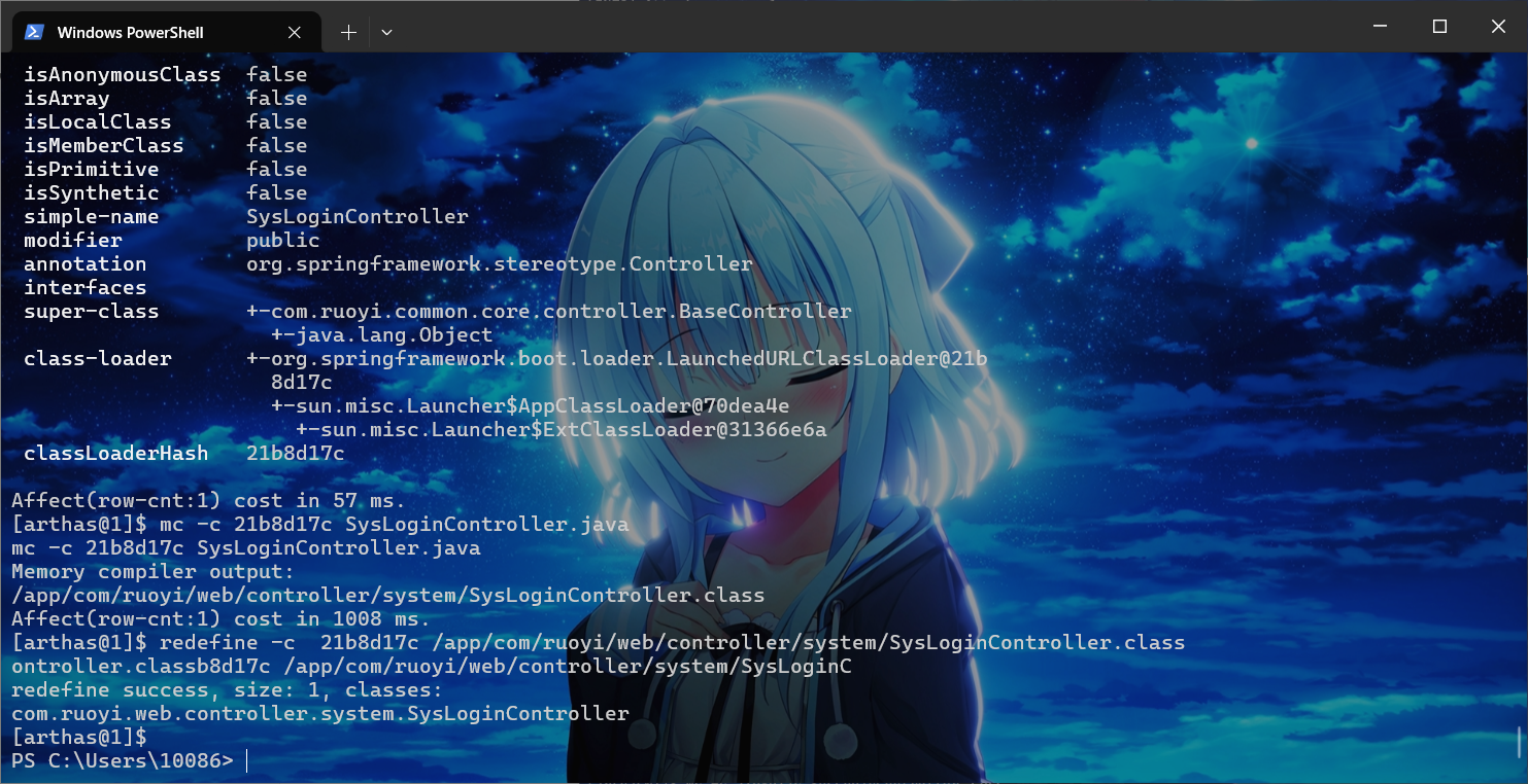 image-20251122225819198