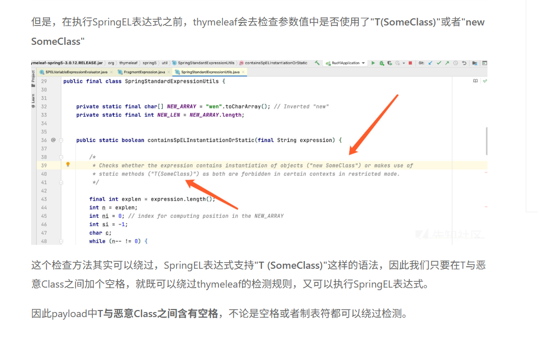 image-20251125224143744