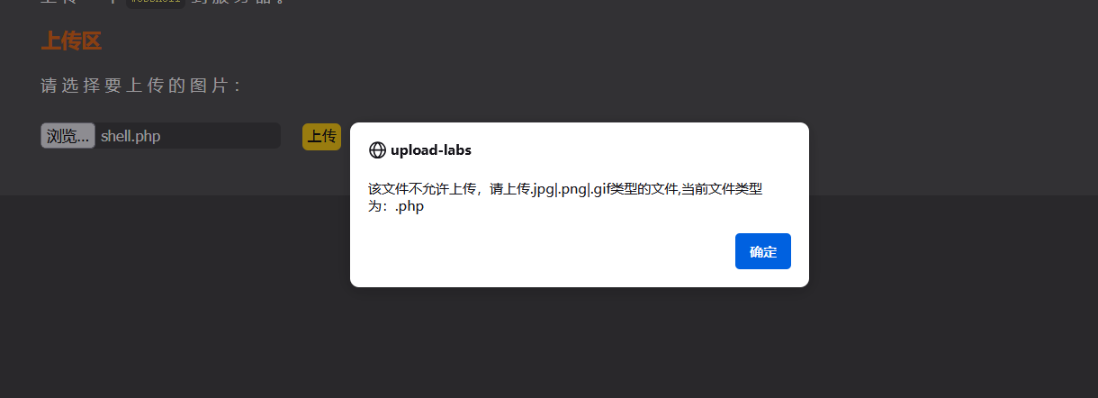 image-20241221143517828
