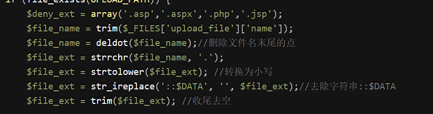 image-20241221151659915
