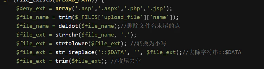 image-20241221151659915