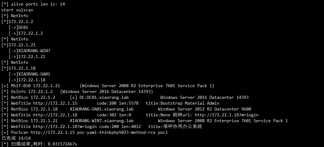 image-20260311002810178