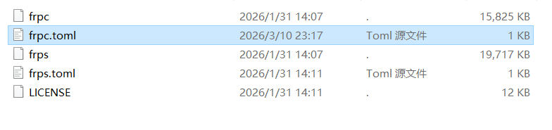 image-20260311003017055