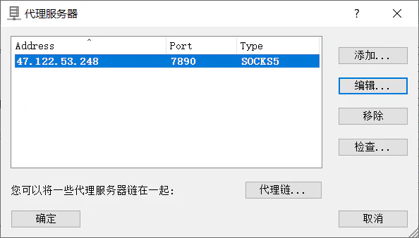 image-20260311003452398