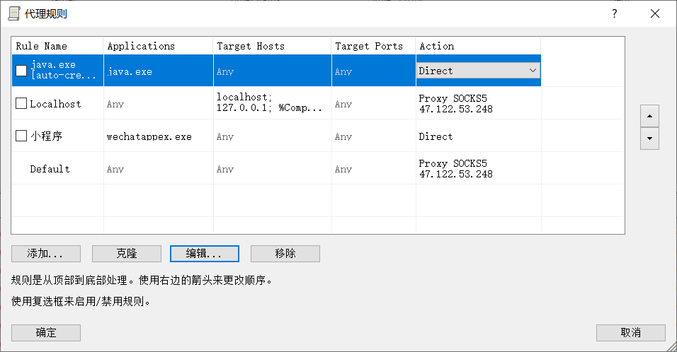 image-20260311003506599