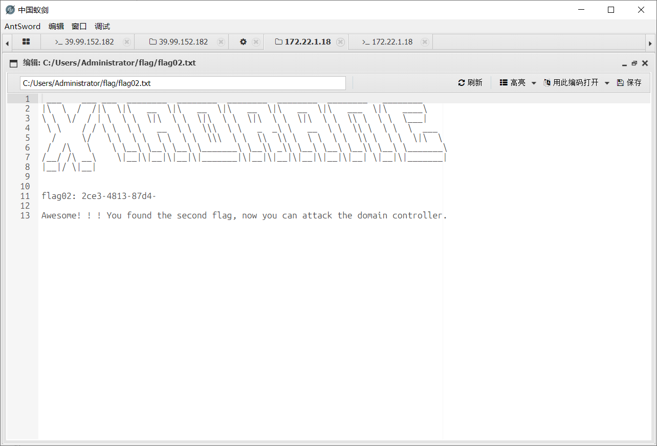 image-20260311003958474