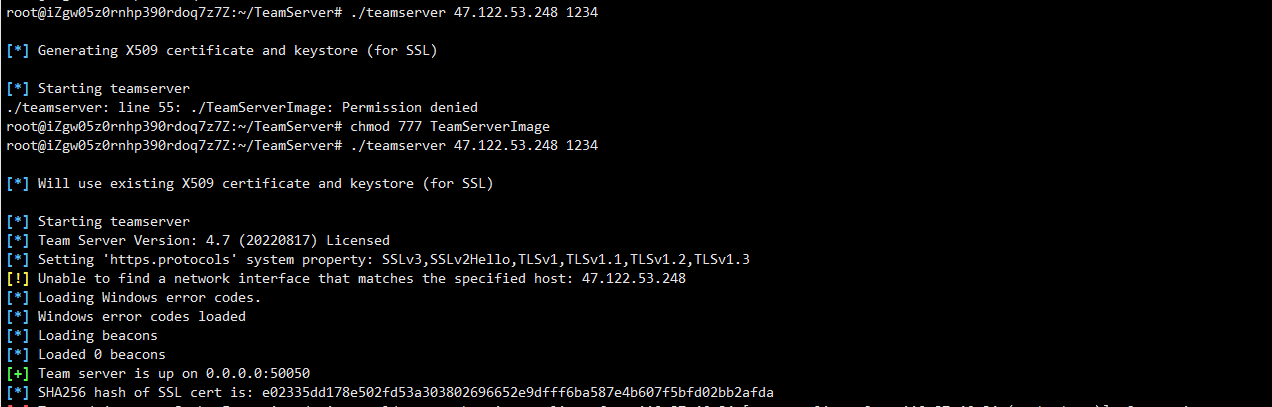 image-20260311142530190