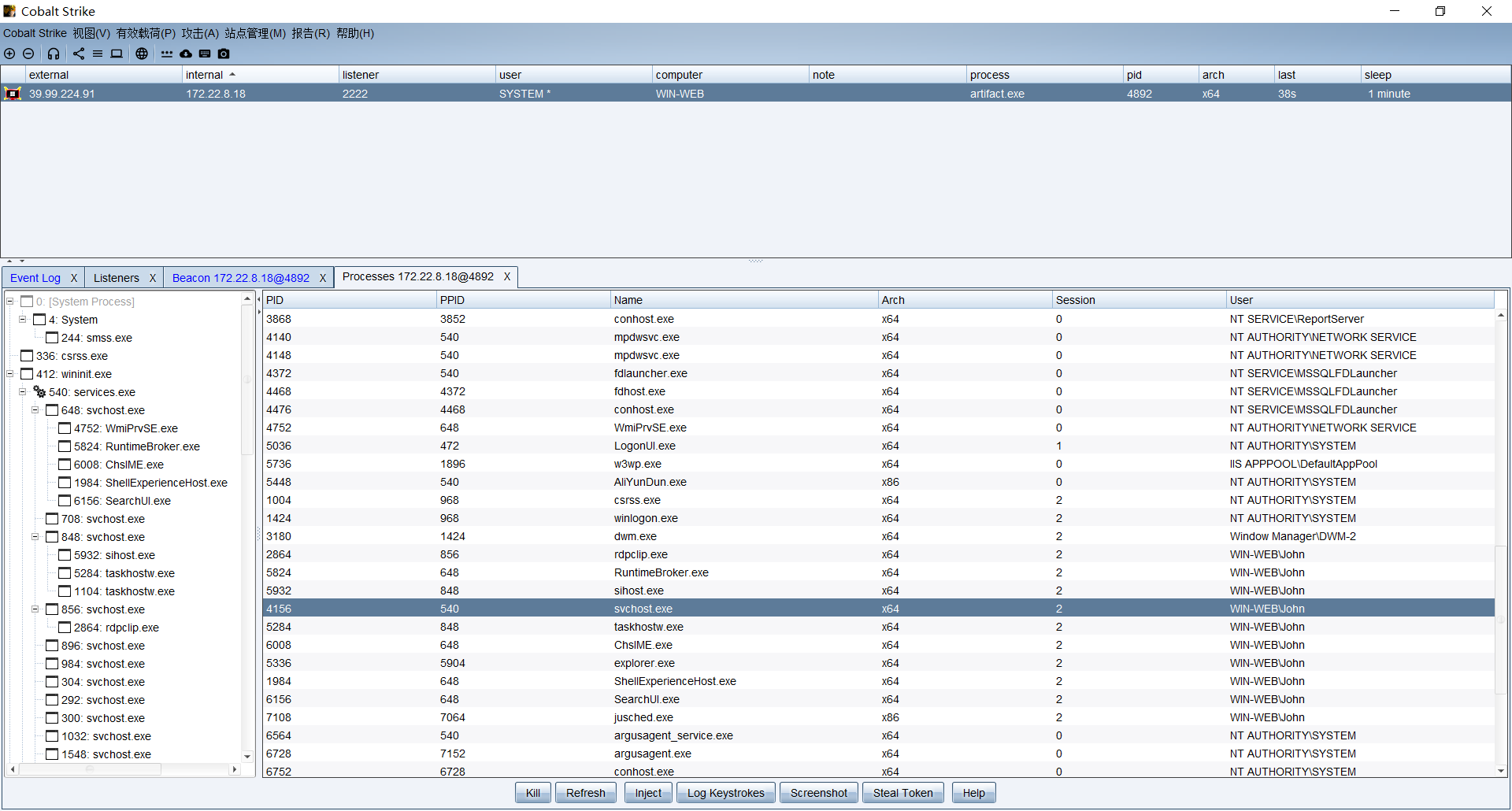 image-20260311152318164