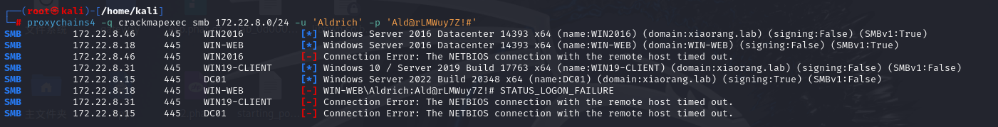 image-20260311153942288