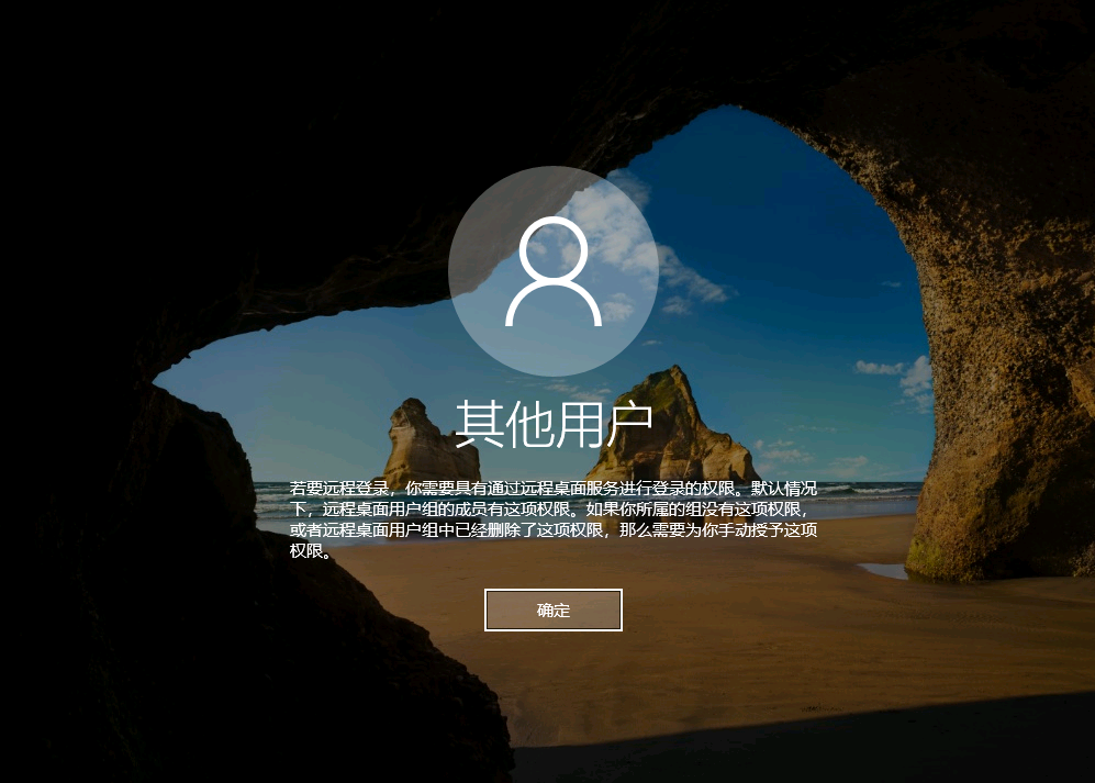 image-20260311161153655