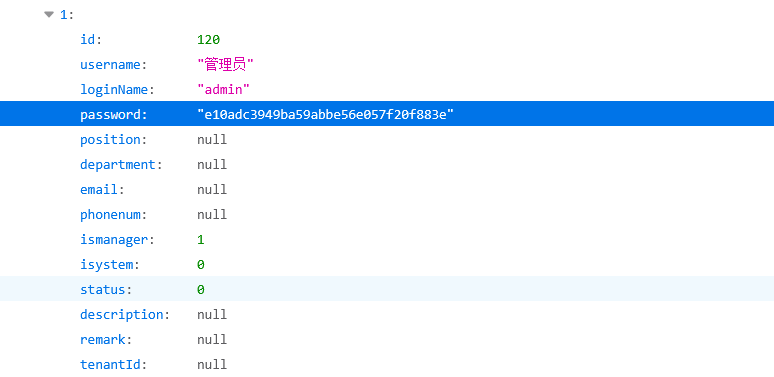 image-20260312200620853