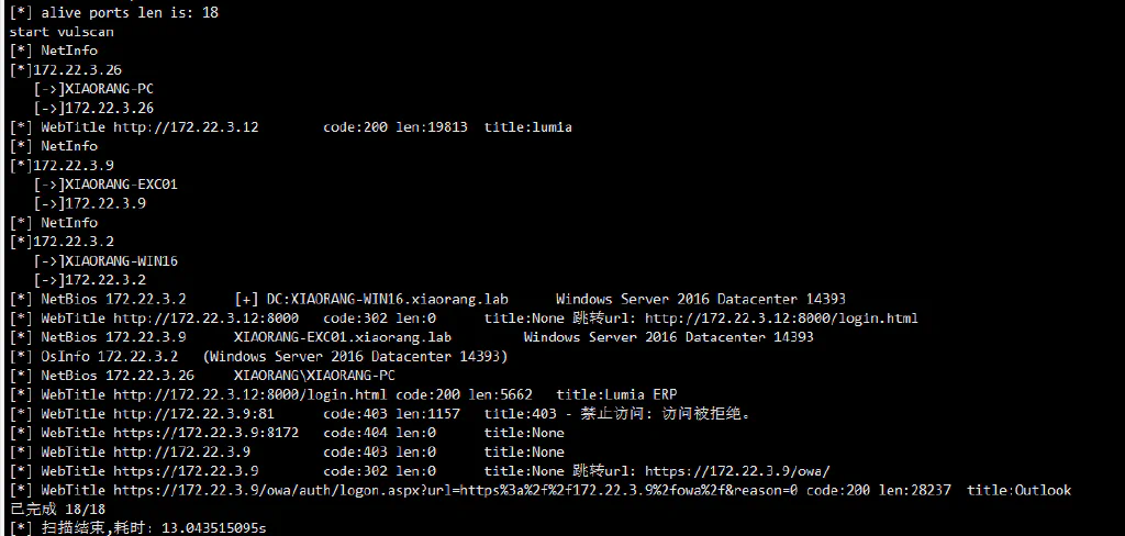 image-20260312210715350