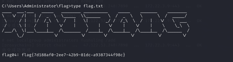 image-20260312223540537