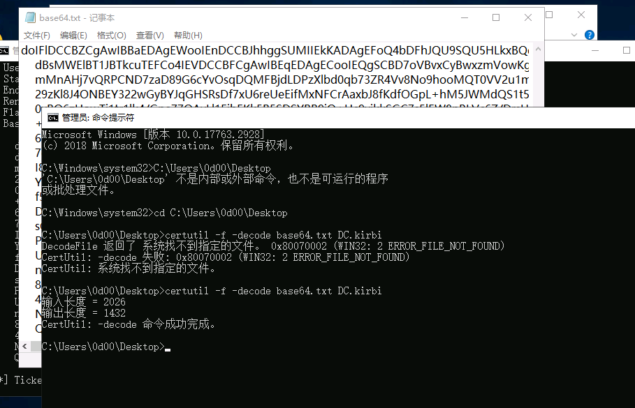 image-20260314001047934