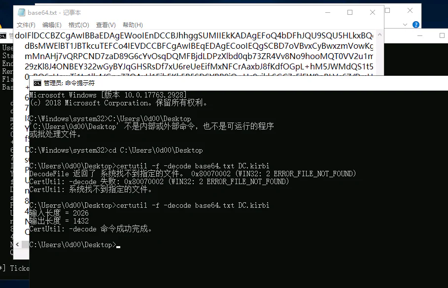 image-20260314001047934