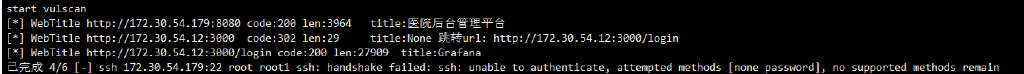 image-20260319225734583