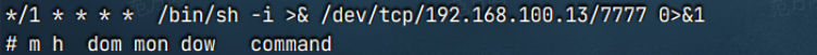 image-20250722113349357