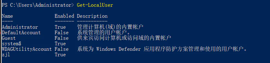 image-20250526200842480