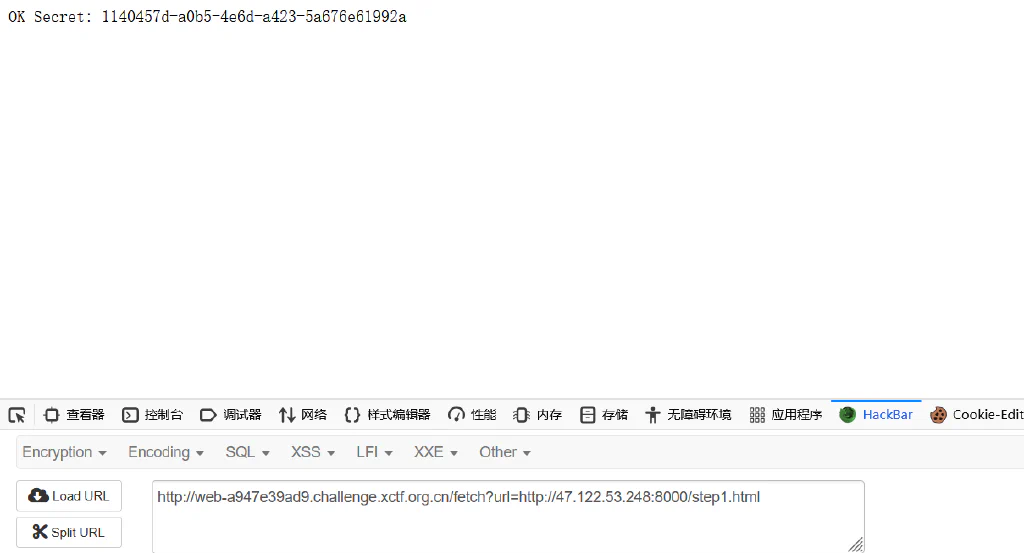 image-20251025194257766