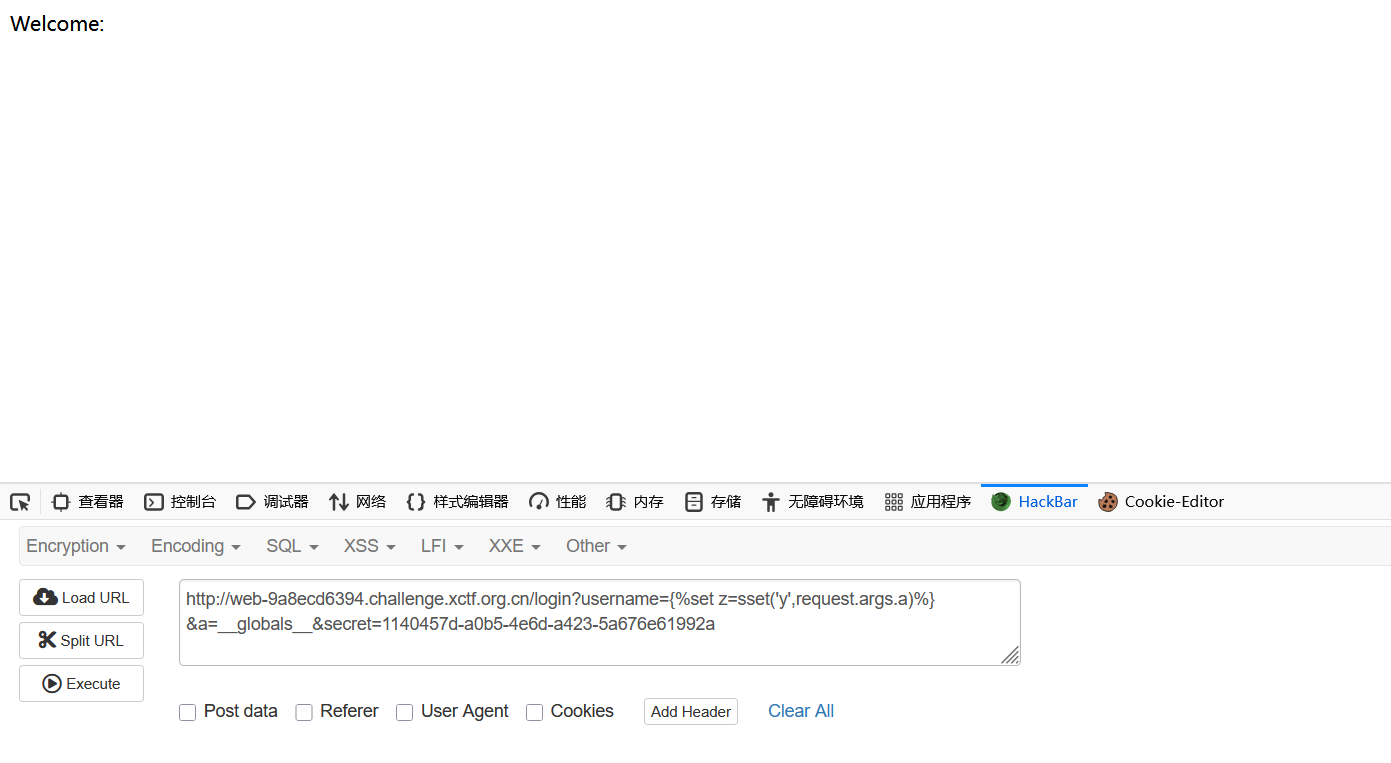 image-20251025235021457