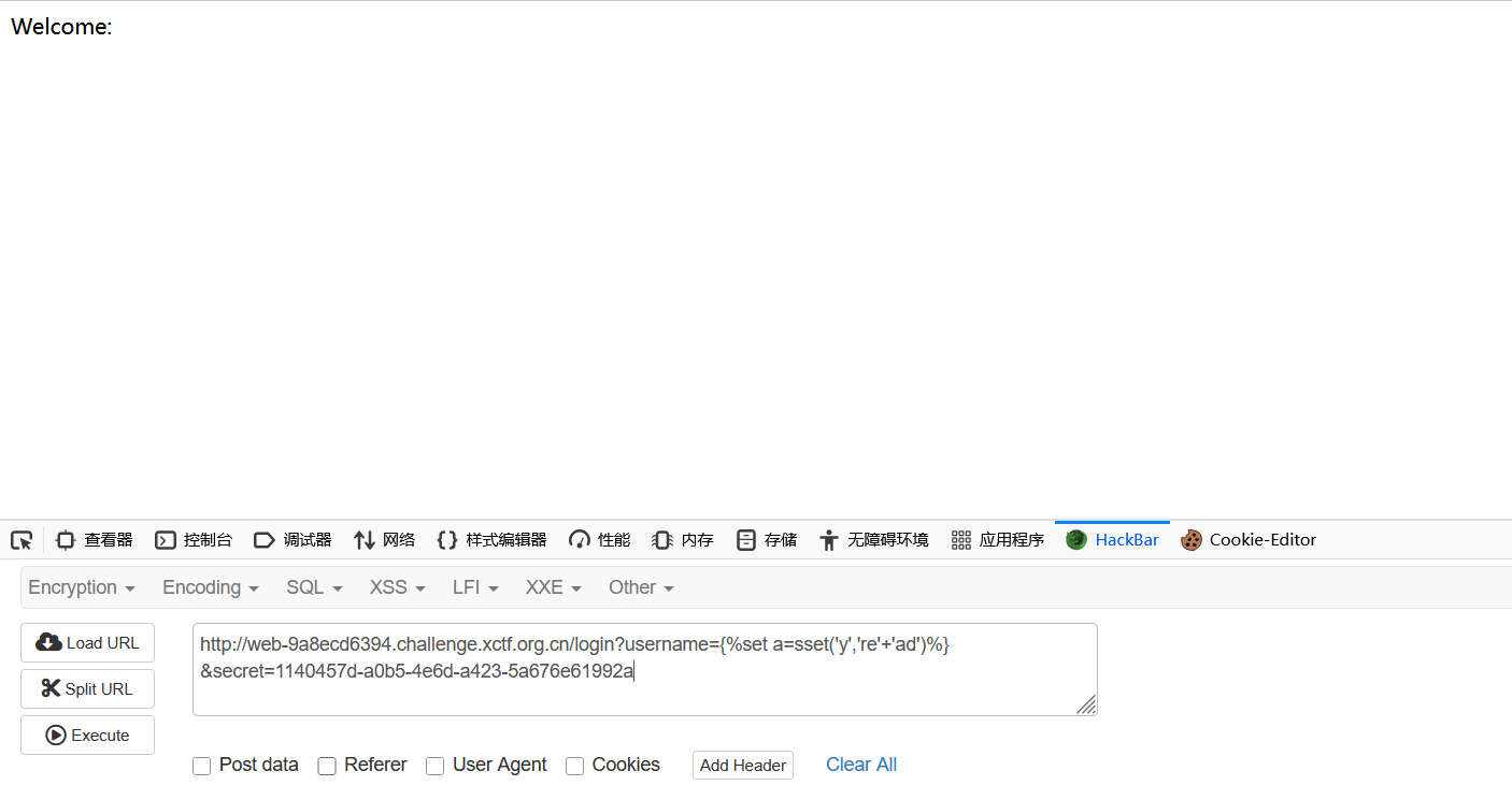 image-20251026000110060