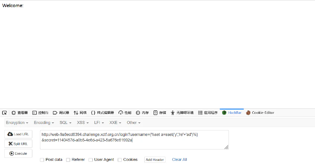 image-20251026000110060